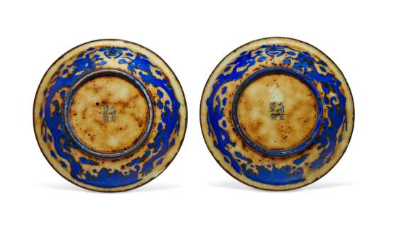 A PAIR OF BLUE-ENAMELED METAL DISHES - photo 2