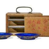 A PAIR OF BLUE-ENAMELED METAL DISHES - photo 3