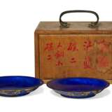 A PAIR OF BLUE-ENAMELED METAL DISHES - photo 4