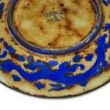 A PAIR OF BLUE-ENAMELED METAL DISHES - фото 5