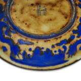 A PAIR OF BLUE-ENAMELED METAL DISHES - photo 6