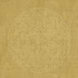 A BOLT OF IMPERIAL YELLOW SILK GAUZE WITH DRAGON ROUNDELS - photo 2