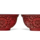 A PAIR OF CARVED RED LACQUER BOWLS - Foto 1