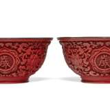 A PAIR OF CARVED RED LACQUER BOWLS - фото 2