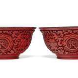 A PAIR OF CARVED RED LACQUER BOWLS - Foto 3