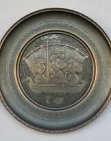 Sea voyage Sea voyage