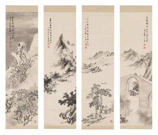 HINE TAIZAN (1813-1869) - Foto 1