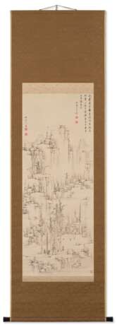 TSUBAKI CHINZAN (1801-1854) AND NAKAMURA CHIKUTO (1785-1853) - Foto 2