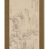 TSUBAKI CHINZAN (1801-1854) AND NAKAMURA CHIKUTO (1785-1853) - Foto 2