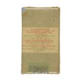Sweet Caporal Cigarettes Tobacco Unopened Cigarette Package c.1910-20s - фото 2