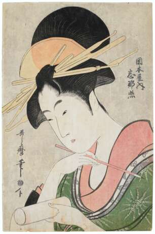 Kitagawa, Utamaro. KITAGAWA UTAMARO (1754-1806) - photo 1