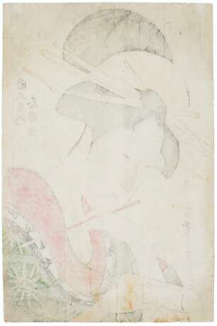 Kitagawa, Utamaro. KITAGAWA UTAMARO (1754-1806) - Foto 2