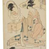 Chobunsai, Eishi. CHOBUNSAI EISHI (1756-1829) - Foto 1