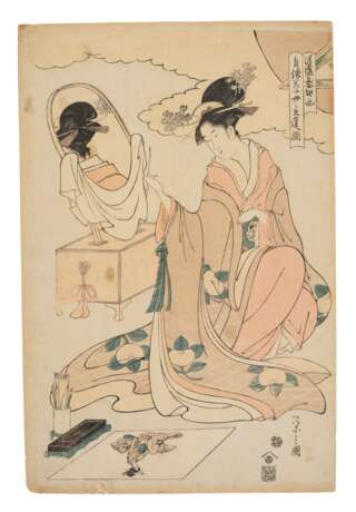 Chobunsai, Eishi. CHOBUNSAI EISHI (1756-1829) - photo 1