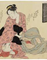 KATSUKAWA SHUNCHO (ACT. 1781-1801)