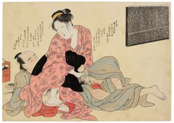 KATSUKAWA SHUNCHO (ACT. 1781-1801)