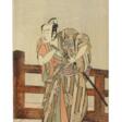 KATSUKAWA SHUNSHO (1726-1792) - Auction archive