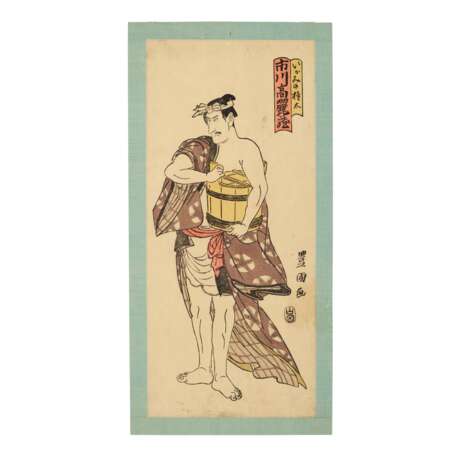 Utagawa, Toyokuni. UTAGAWA TOYOKUNI (1769-1825) - photo 1