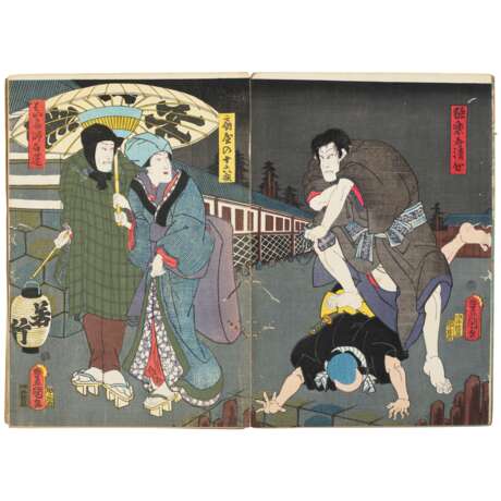 Utagawa, Toyokuni. UTAGAWA TOYOKUNI (1769-1825) - фото 1