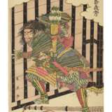 Katsukawa, Shun'Ei. KATSUKAWA SHUNEI (1762-1819) - Foto 1