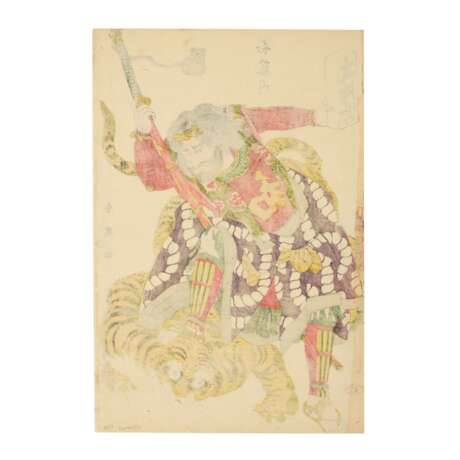 Katsukawa, Shun'Ei. KATSUKAWA SHUNEI (1762-1819) - фото 2