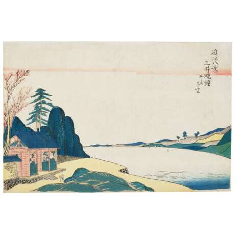 RYURYUKYO SHINSAI (1764?-1820) - Foto 1