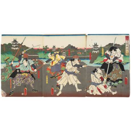 Utagawa, Toyokuni. UTAGAWA TOYOKUNI (1769-1825) - фото 4