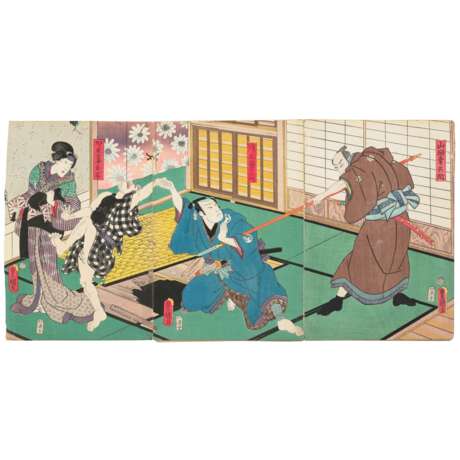 Utagawa, Toyokuni. UTAGAWA TOYOKUNI (1769-1825) - фото 5
