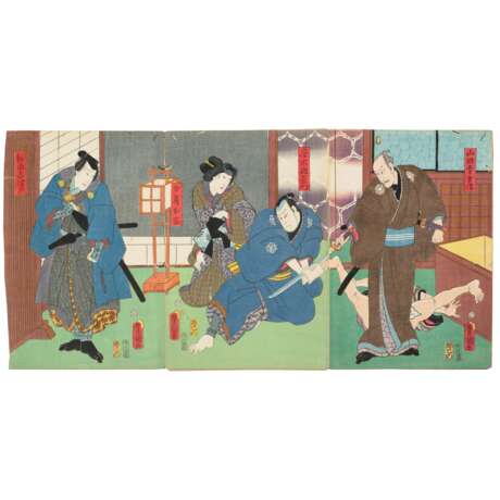 Utagawa, Toyokuni. UTAGAWA TOYOKUNI (1769-1825) - фото 7