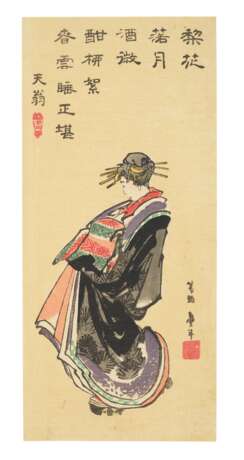 Katsushika, Taito II. KATSUSHIKA TAITO II (ACT. C. 1810-1853) - photo 1