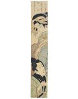 KIKUGAWA EIZAN (1787-1867) AND YUSEN (19TH CENTURY)