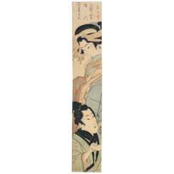KIKUGAWA EIZAN (1787-1867) AND YUSEN (19TH CENTURY)