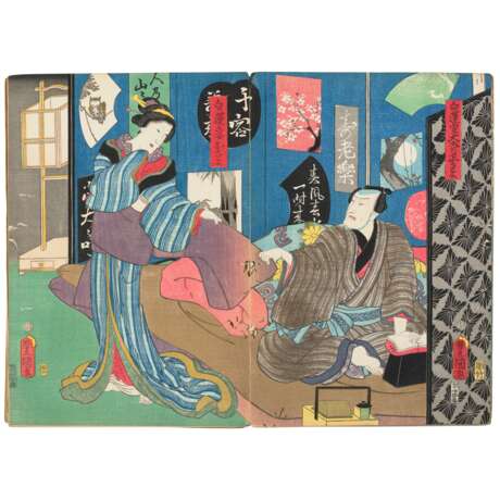 Utagawa, Toyokuni. UTAGAWA TOYOKUNI (1769-1825) - photo 9