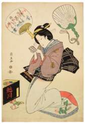 UTAGAWA KUNINAO (1795-1854)