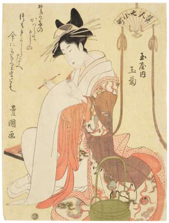 Utagawa, Toyokuni. UTAGAWA TOYOKUNI (1769-1825) AND UTAGAWA KUNISADA (1786-1865) - photo 1