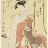 Utagawa, Toyokuni. UTAGAWA TOYOKUNI (1769-1825) AND UTAGAWA KUNISADA (1786-1865) - фото 1