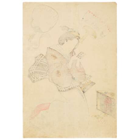 UTAGAWA KUNINAO (1795-1854) - Foto 2