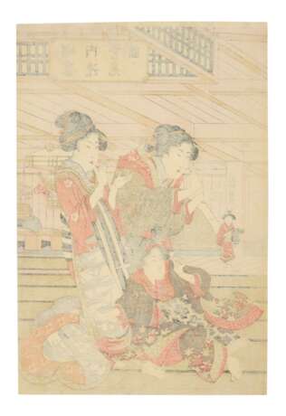 Utagawa, Kunisada. UTAGAWA KUNISADA (1786-1865) - photo 2