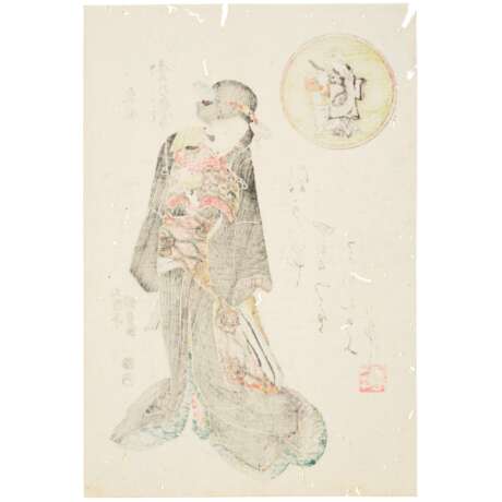 Utagawa, Toyokuni. UTAGAWA TOYOKUNI (1769-1825) AND UTAGAWA KUNISADA (1786-1865) - photo 4
