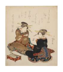 UTAGAWA KUNISADA (1786-1865)