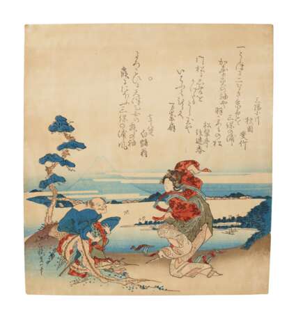 HOKYO KOITSU (1797-1858) - photo 1