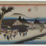 Utagawa, Hiroshige. UTAGAWA HIROSHIGE (1797-1858) - photo 1