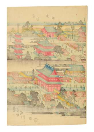 Utagawa, Hiroshige. UTAGAWA HIROSHIGE (1797-1858)` - photo 2