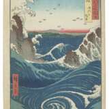 Utagawa, Hiroshige. UTAGAWA HIROSHIGE (1797-1858) - фото 1