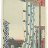 Utagawa, Hiroshige. UTAGAWA HIROSHIGE (1797-1858) - photo 1