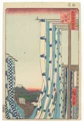 UTAGAWA HIROSHIGE (1797-1858)