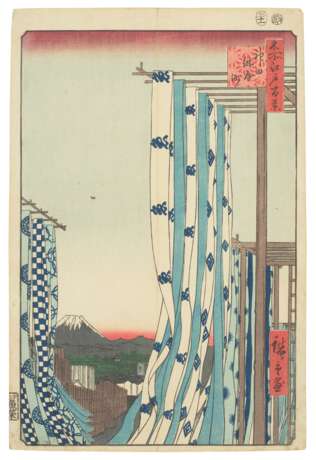 Utagawa, Hiroshige. UTAGAWA HIROSHIGE (1797-1858) - photo 1