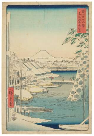 Utagawa, Hiroshige. UTAGAWA HIROSHIGE (1797-1858) - фото 1
