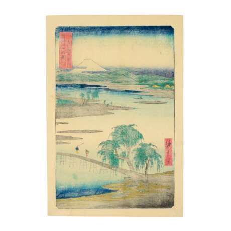 Utagawa, Hiroshige. UTAGAWA HIROSHIGE (1797-1858) - photo 2