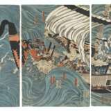 Utagawa, Kuniyoshi. UTAGAWA KUNIYOSHI (1797-1861) - фото 1